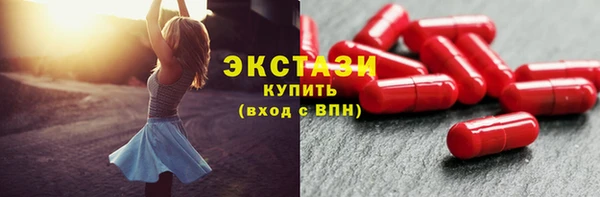 jwh Богородск