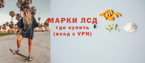 дживик Богданович