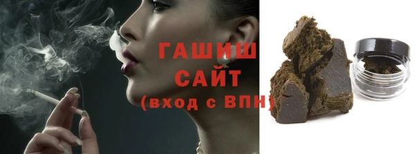 дживик Богданович