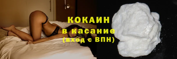 jwh Богородск