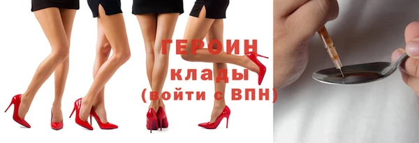 дживик Богданович