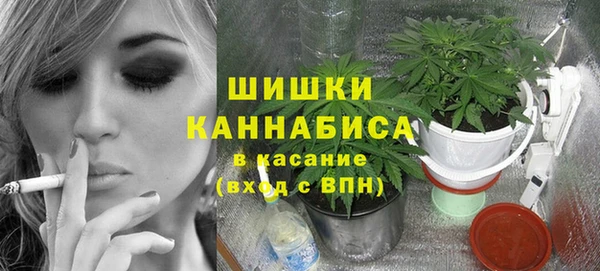 MDMA Белоозёрский