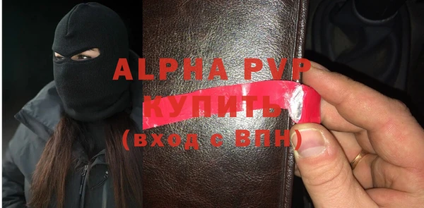 дживик Богданович