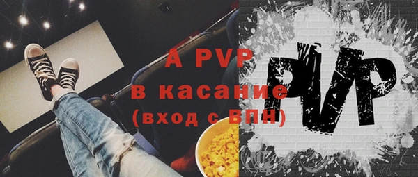 MDMA Белоозёрский