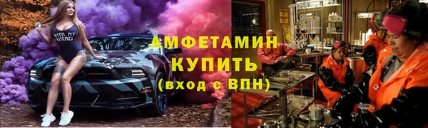 jwh Богородск
