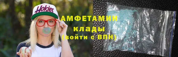 jwh Богородск
