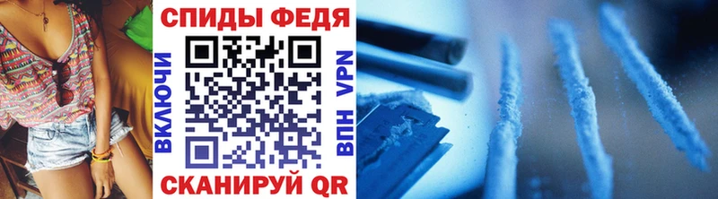 Первитин мет Бородино