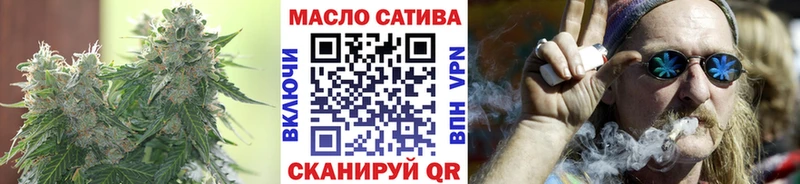 Дистиллят ТГК концентрат  Бородино 